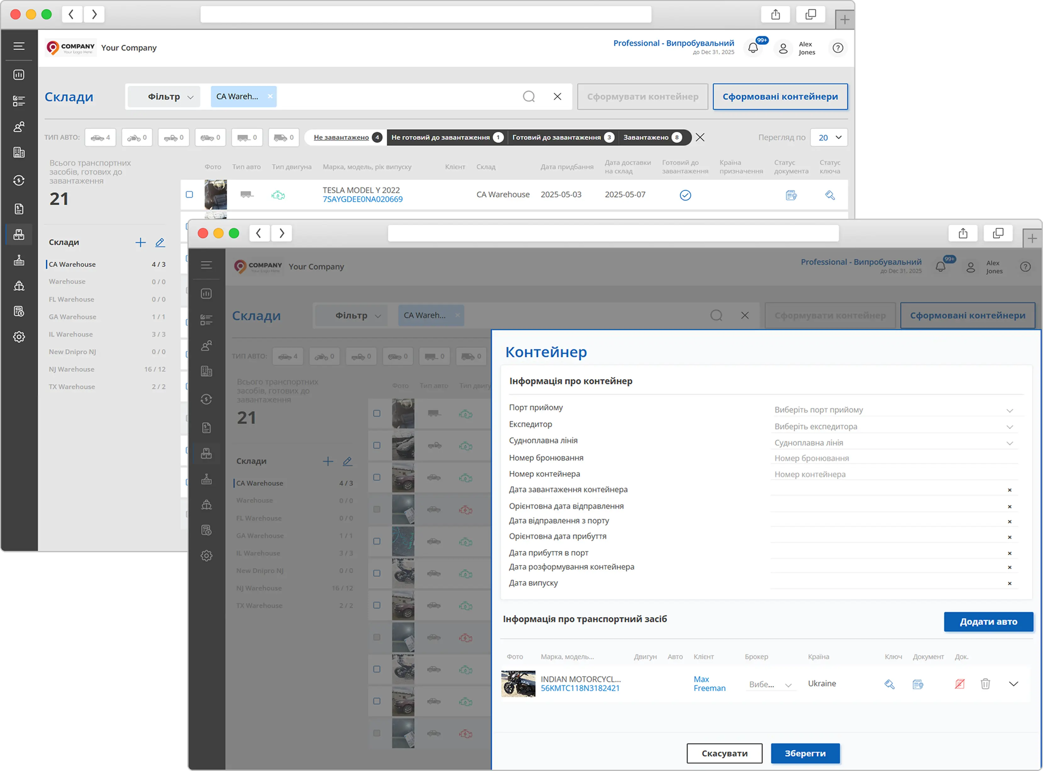 Container formation — fast, accurate, and hassle-free