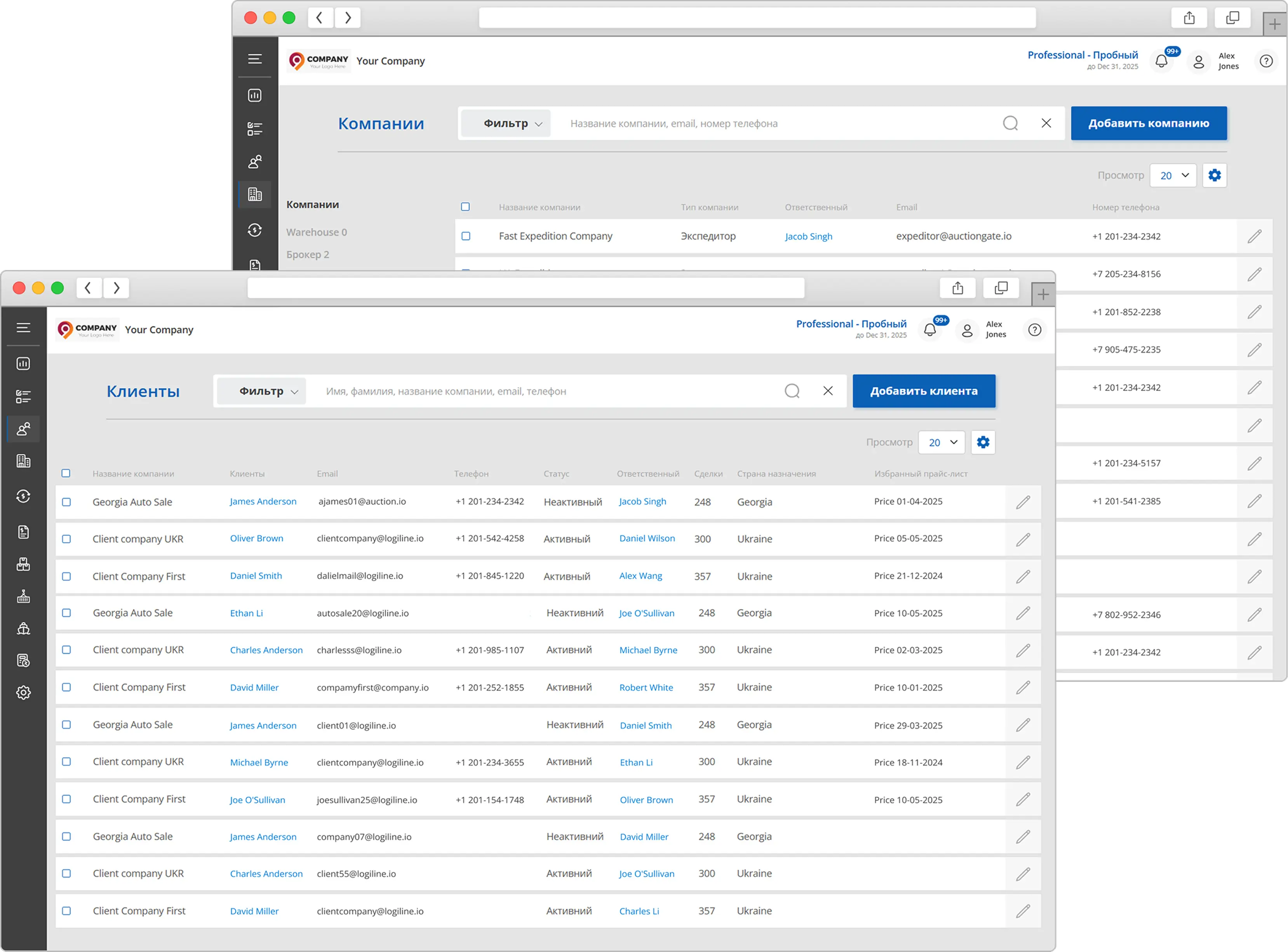 Clients, partner companies, history — all under control, all in one interface